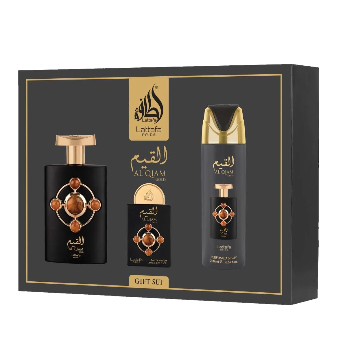 Perfumes Street Goose 034 — peça 27